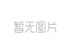 北京中程東方建設工程有限公司承建京平綜合物流樞紐關鍵項目，引領物流新變革